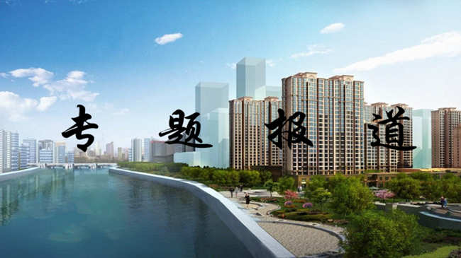 安居，赤誠(chéng)地做好自己